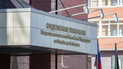 В Челябинской области раскрыли убийство учительницы, произошедшее 22 года назад