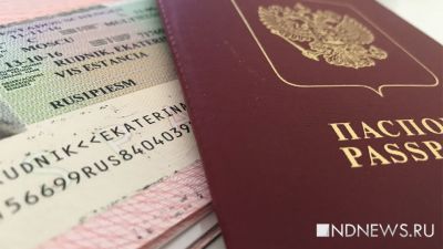«Нехорошая идея»: Боррель оценил запрет на выдачу виз россиянам