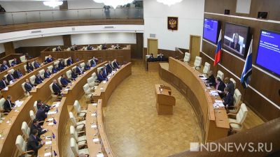 Петр Соколюк утвержден председателем бюджетного комитета заксобрания