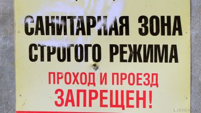 В Крыму закрывают доступ на Арбатскую стрелку