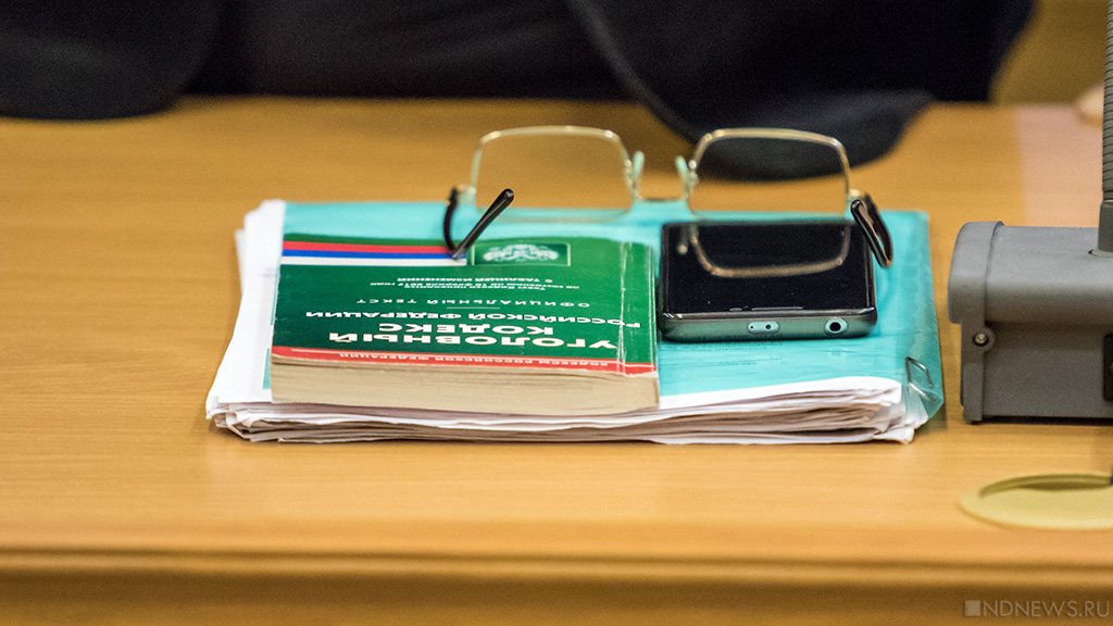 Челябинского адвоката будут судить за торговлю боеприпасами