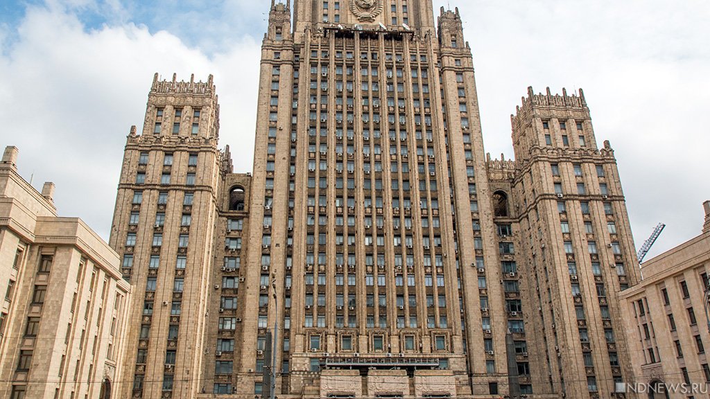 МИД РФ выслал пятерых сотрудников посольства Польши