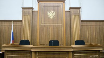 На Южном Урале закрывают четыре районных суда