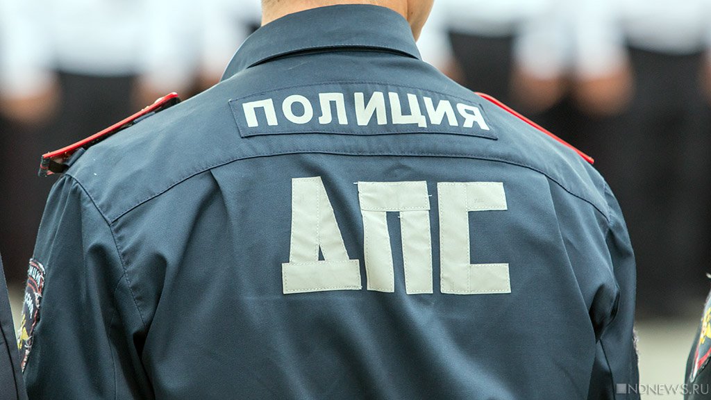 Челябинского полицейского задержали на нарко-закладке
