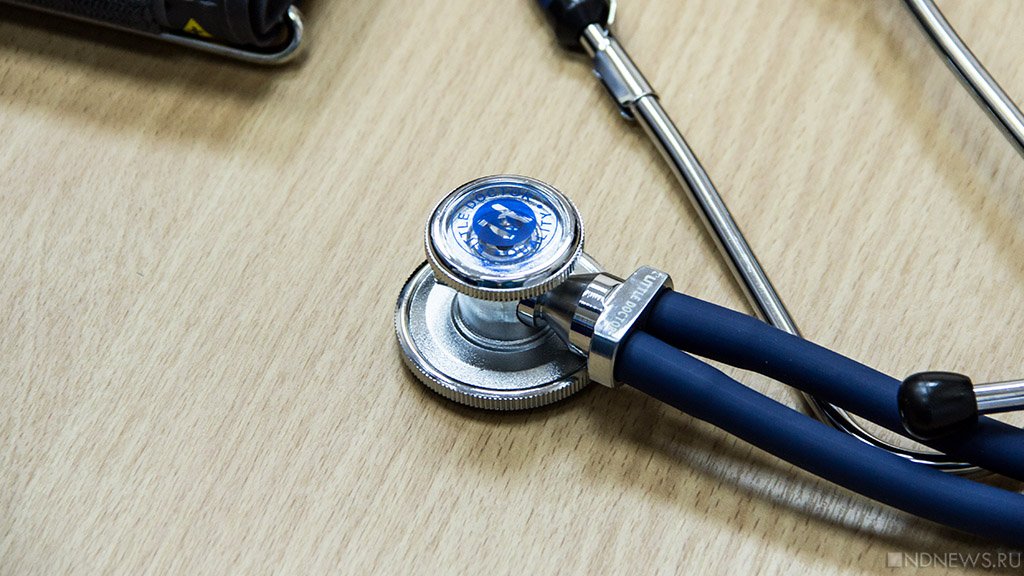Минздрав РФ отметил кадровые проблемы в системе здравоохранения Челябинской области