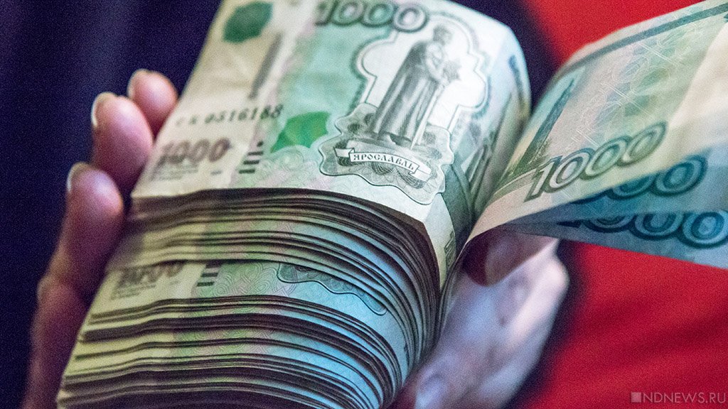 Власти Южного Урала выделили субсидию в полтора миллиона рублей агентству, добивающемуся собственного банкротства