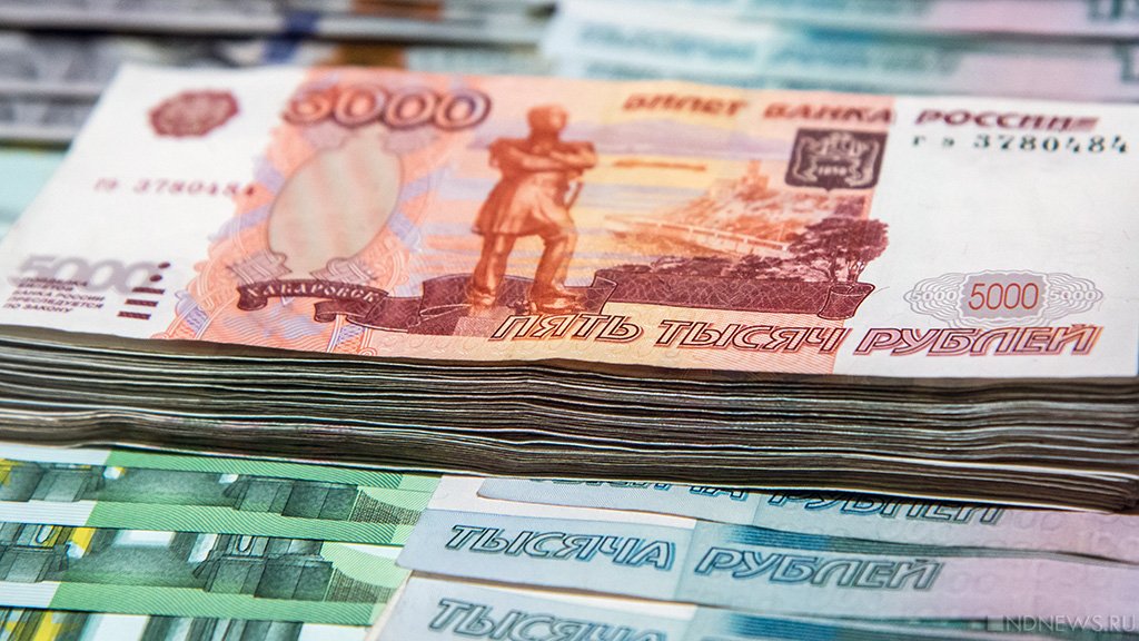 Мошенники пугают россиян новыми пятитысячными купюрами