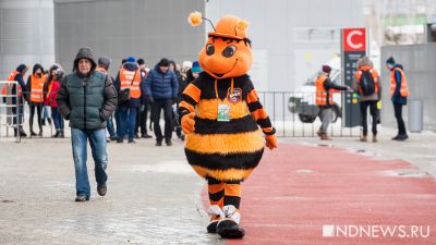 Футбольный матч «Урал» – ЦСКА в Екатеринбурге будет бесплатным для студентов