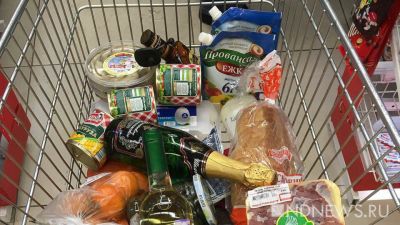 Россияне стали реже пользоваться доставкой еды из-за роста цен