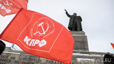 «Слабость политического режима»: КПРФ готова продолжить акции протеста против официальных итогов выборов в Госдуму