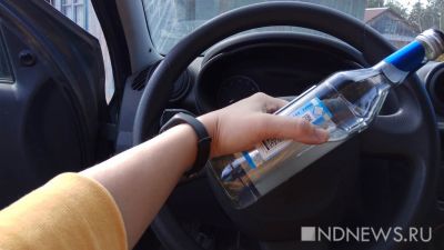 Пьющие за рулем – введет ли Минздрав массовое тестирование на алкоголь для получения водительских прав