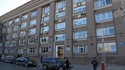В Челябинске утвердили бюджет с дефицитом в 659 миллионов рублей