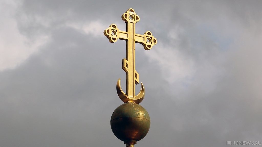 Киевские областные депутаты попросили коллег из Верховной рады законодательно запретить на Украине каноническую православную церковь