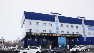 Прокуратура нашла нарушения трудового законодательства на предприятии Игоря Нака