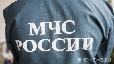 МЧС опровергло новости о пожаре на московском заводе «МиГ»