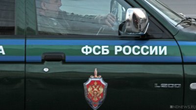 ФСБ задержала украинцев, готовивших теракты в Запорожской области