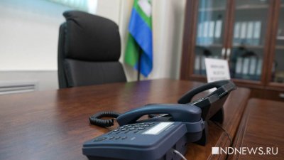 Бывший замминистра экономики Свердловской области вернулся в мэрию Екатеринбурга