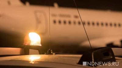 В Белграде пассажирский самолет пробил фюзеляж при взлете