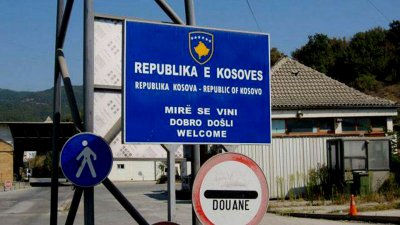 «Синоним неудачи»: косовские политики не разделили восторга «властей» по поводу прибытия вакцины от коронавируса