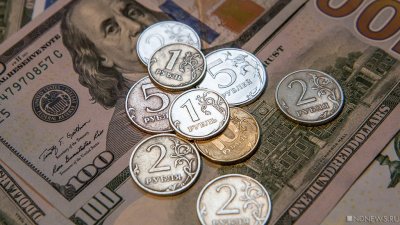 Биржевой курс доллара взлетел выше 87 рублей, евро дороже 95