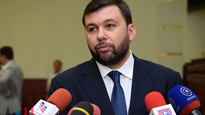 Правительство ДНР отправлено в отставку
