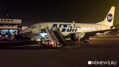 Самолет UTair не взлетел из-за неисправной проводки: проверку проведет СКР