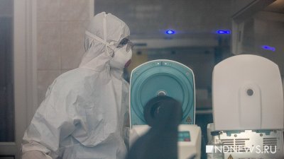 В Свердловской области – девять новых случаев коронавируса
