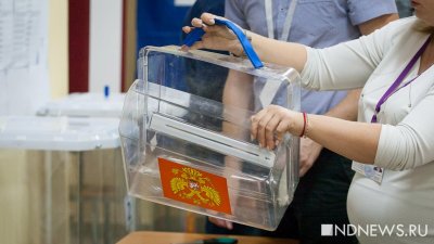 Жительница Югры бросила коктейль Молотова в урну для голосования