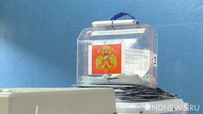В Свердловской области проголосовали свыше 700 «коронавирусных» пациентов