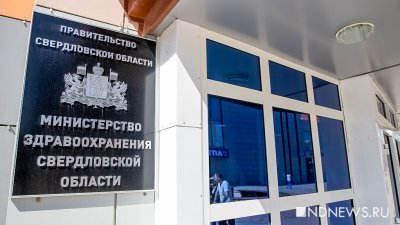 Министр здравоохранения Карлов: родители Миши Бахтина со СМА сами отказываются взаимодействовать со свердловскими врачами