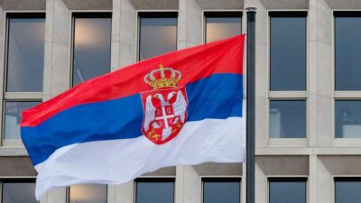 Сегодня – День государственности Сербии
