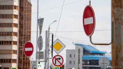 В Челябинске без предупреждения перекрыли дороги