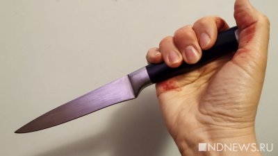 В Китае вооруженная ножом женщина напала на людей в школе