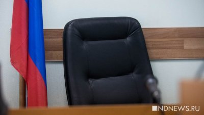 Налоговая служба опровергла информацию о задержании главы УФНС по Свердловской области и обысках
