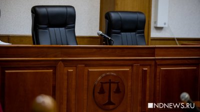 Присяжные вынесли вердикт по первому на Урале делу «вора в законе»