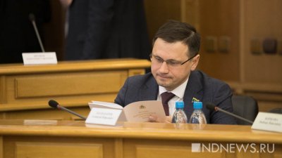 Депутат ЕГД не смог обжаловать штраф за дискредитацию ВС РФ