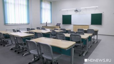 В Китае отменили еженедельные экзамены в школе