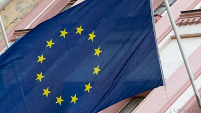 В Европе предложили ввести уголовную ответственность за дезинформацию