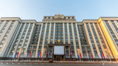 Госдума согласилась упростить порядок пребывания в России для граждан Узбекистана