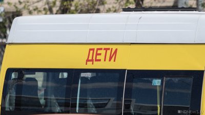 В Троицком районе дети каждый день рискуют жизнью, садясь в школьный автобус