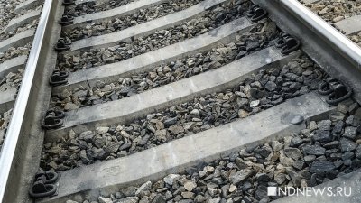 В Нижнем Тагиле на железнодорожных путях произошел взрыв