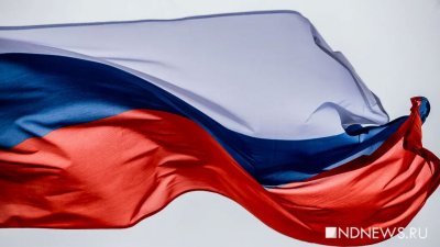 Счет постпреда России при ООН был заблокирован швейцарским банком