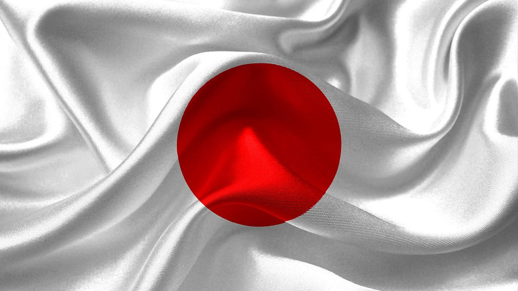 Токио готовит пакет мер на 25 трлн иен для компенсации инфляции