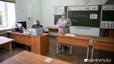 Министерство науки и высшего образования РФ определило сроки проведения ЕГЭ