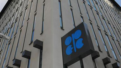 СМИ: Эмираты пошли на компромисс в сделке об уровне добычи нефти