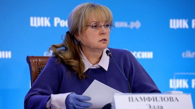 Памфилова заявила, что вопрос явки на предстоящих выборах не является приоритетным