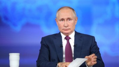 Путин подал документы в ЦИК на выборы президента РФ