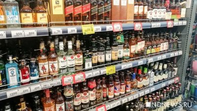 США грозит дефицит алкоголя из-за нехватки стеклянных бутылок