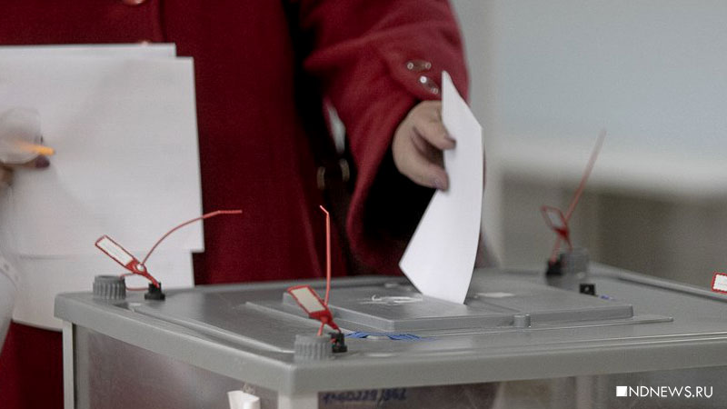 В первый день выборов президента России явка составила 35,67%