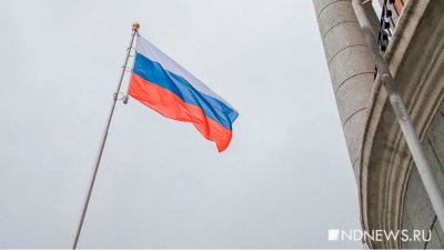 Нужно ли вернуть смертную казнь в России? Опрос на сайте РИА «Новый День»